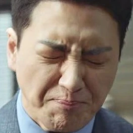 느그동재