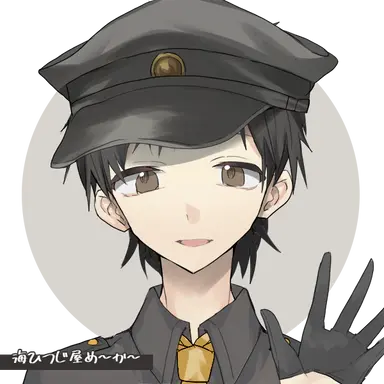 Profile image of 스즈키