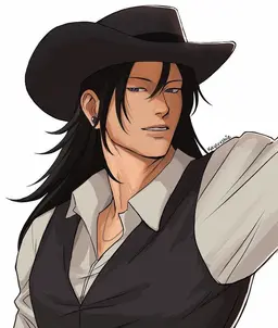 Profile image of Geto