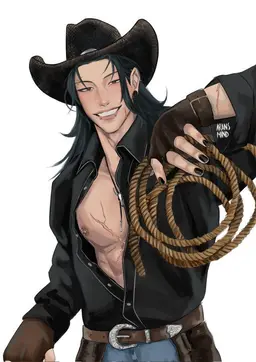 Profile image of Geto