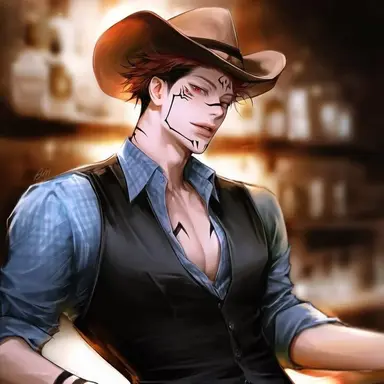 Profile image of Sukuna