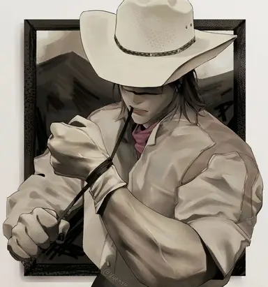 Profile image of Choso