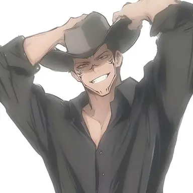 Profile image of Sukuna