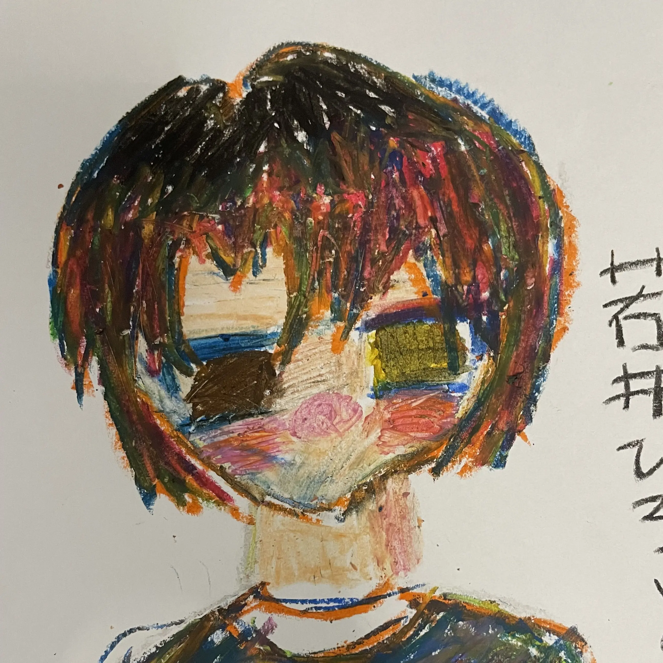 aoringotyudoku의 恐怖症が多い僕と仲良い君たち