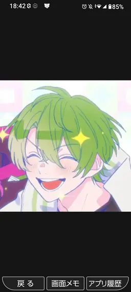 Profile image of ふうはや