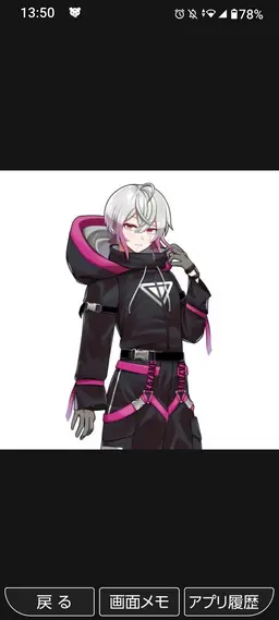 Profile image of かざね