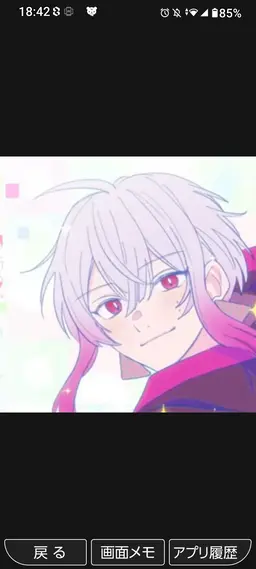Profile image of かざね