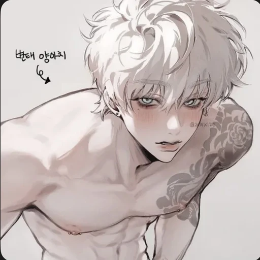 김유혁
