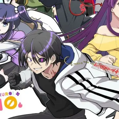 Profile image of 黒神ユウマ