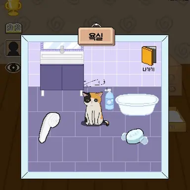 Profile image of 누구