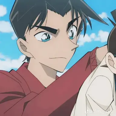 Profile image of 服部平次