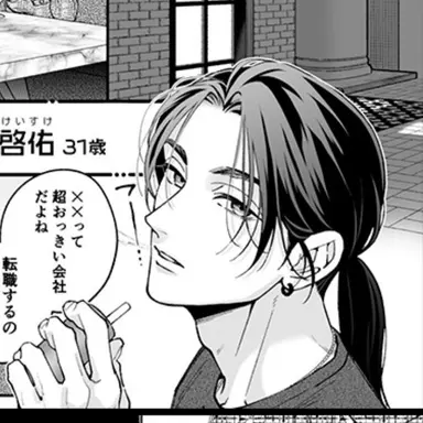 Profile image of 啓佑