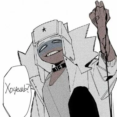 Profile image of 러시아