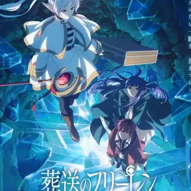 Profile image of シュタルク