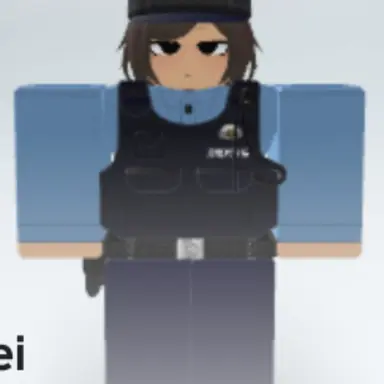 Profile image of Sansei