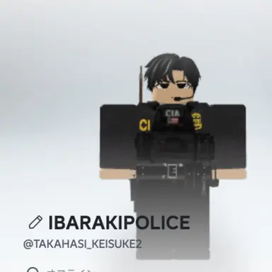 Profile image of 茨城ポリス