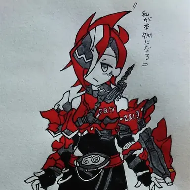 Profile image of アナザードライブ