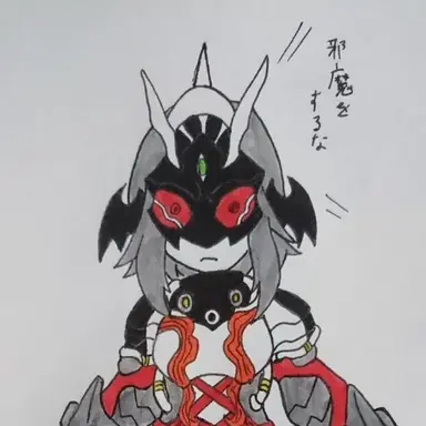 Profile image of アナザーフォーゼ