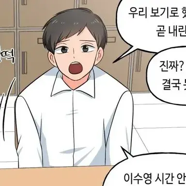 Profile image of 송찬희