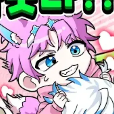 Profile image of 밥풀