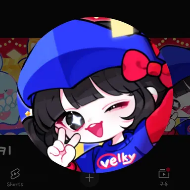 Profile image of 벨키