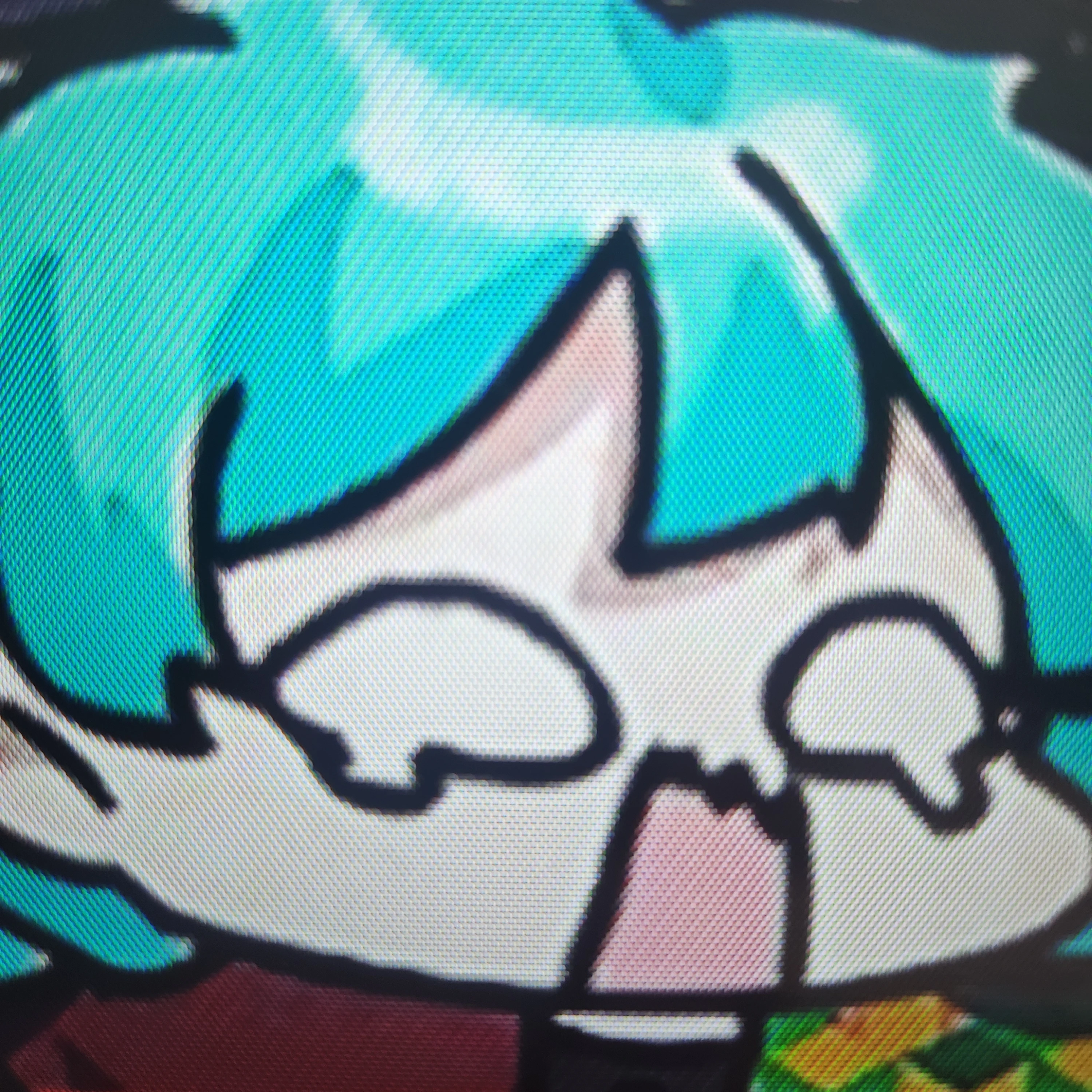 료미
