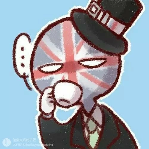 イギリス