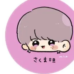 Profile image of 佐久間大介