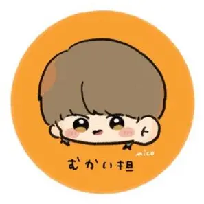 Profile image of 向井康二