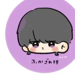 Profile image of 深澤辰哉