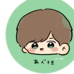 Profile image of 阿部亮平
