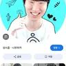 Profile image of 성시훈