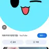 Profile image of 데토리