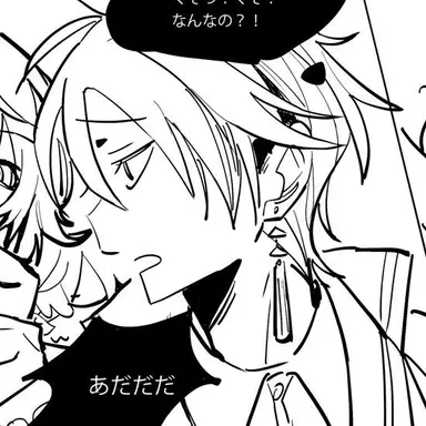 Profile image of 甲斐田　晴