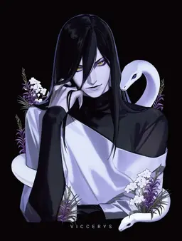 Profile image of 大蛇丸