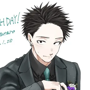 Profile image of 츠무기 린타로