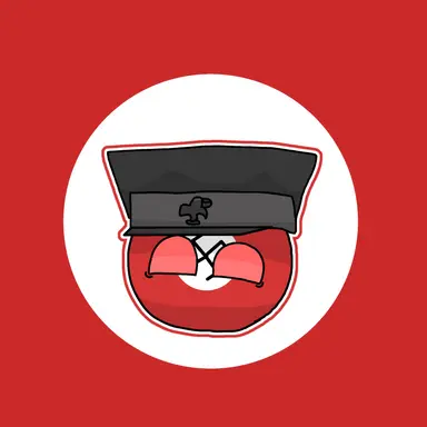 Profile image of 독일 제3제국