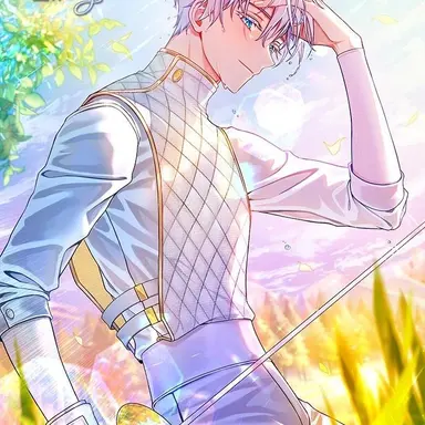 Profile image of 베가