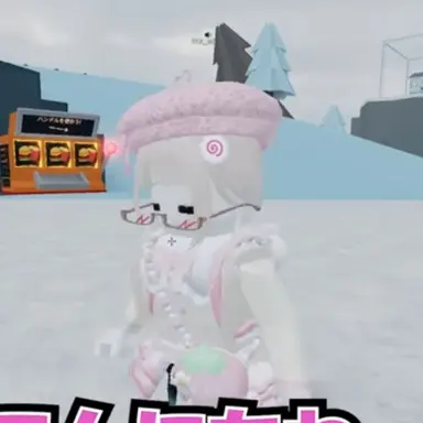 Profile image of ねぜ