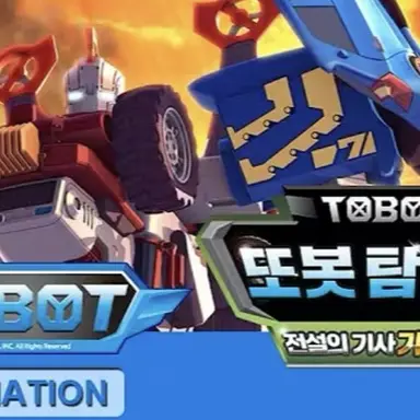 Profile image of 하나