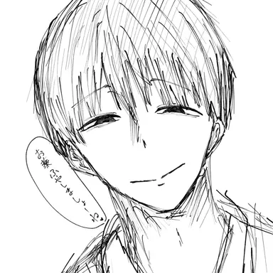 Profile image of 藪内先生