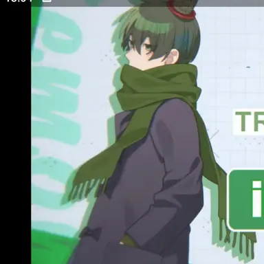 Profile image of イエモン