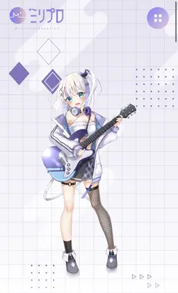 Profile image of のの