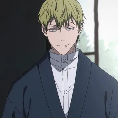 Profile image of 禪院直哉