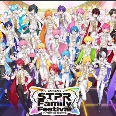 Profile image of STPR