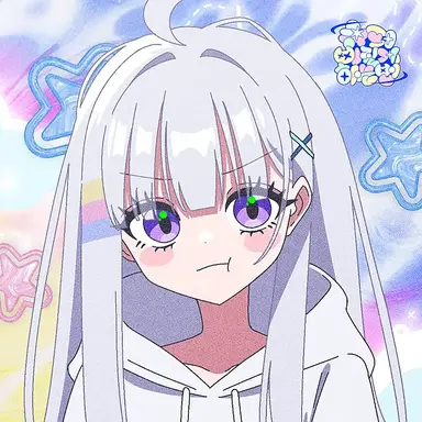 Profile image of 아야츠노 유니