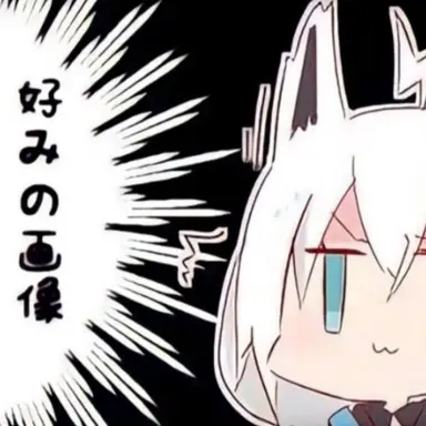 Profile image of フブキ