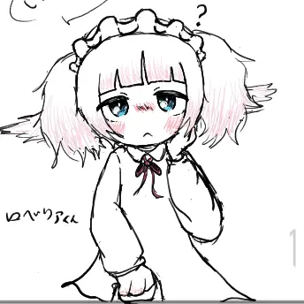 Profile image of ロベリア
