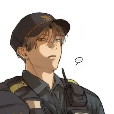 Profile image of イアン