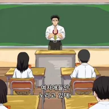 Profile image of 히메지마 교메이